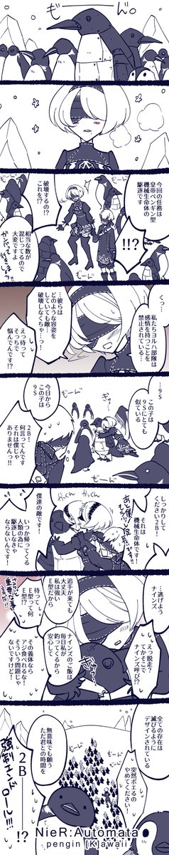 遅くなりましたがアートトレイン回して下さってありがとうございました! すごくとても嬉しかったです…!
まゆこさんのイラストは一枚一枚細部まで凝っていて拝見していて楽しいです…! 漫画ではキャラの表情も豊かで大好きです…! 今後も楽しみにしております!