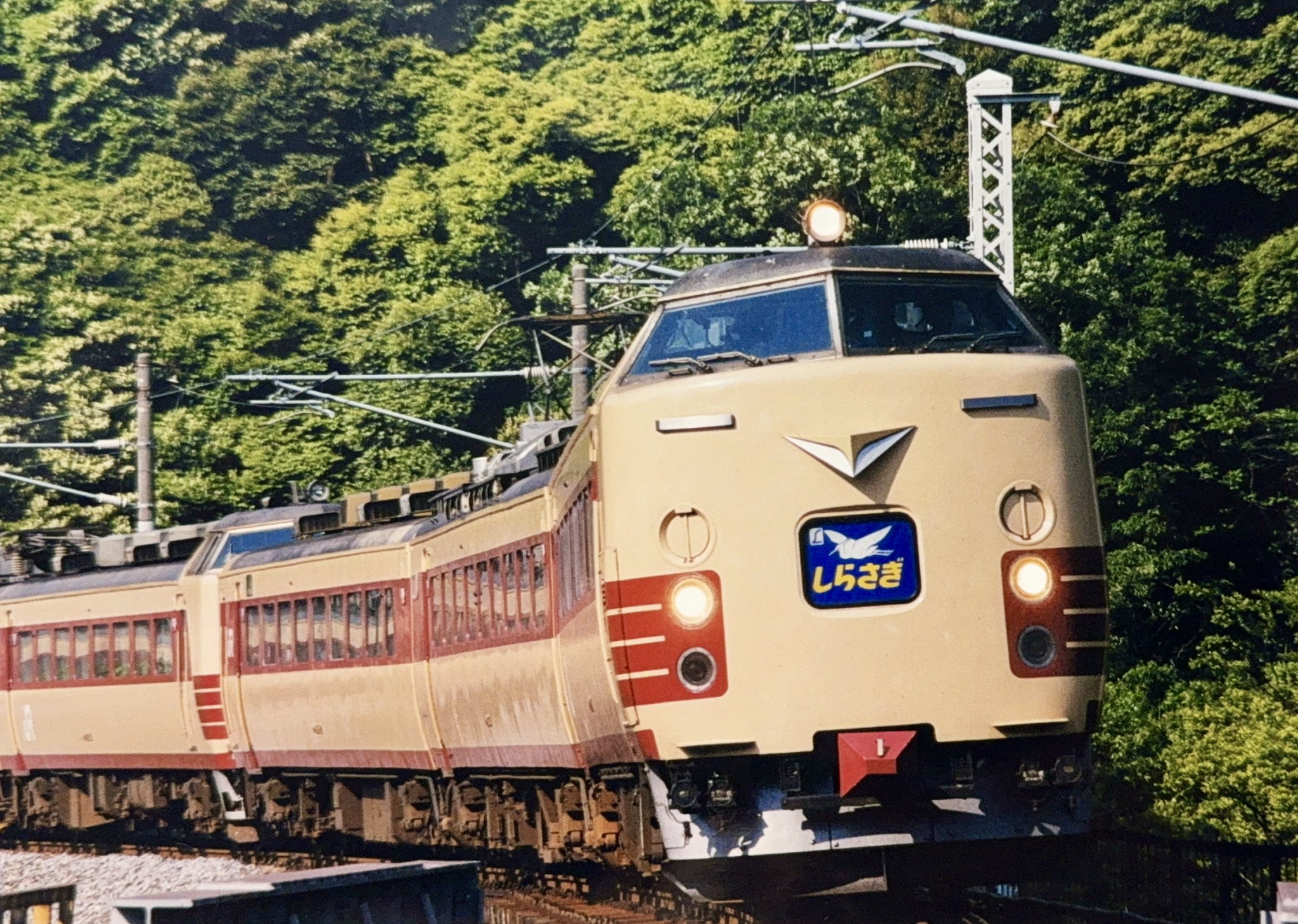 風の時編集部／佐藤正実 على X: 