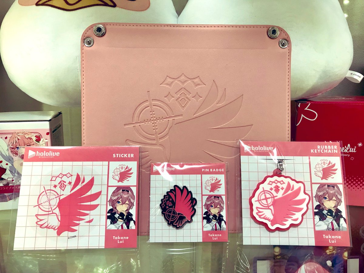 ホロ文字⭐︎オーダー受付 ホロライブ グッズ情報（非公式） (@hololive_goods) / X
