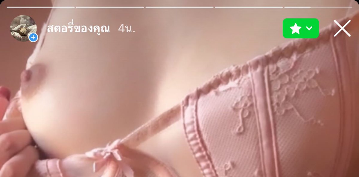 ig closefriends 155฿ ค่ะ 🌺💘