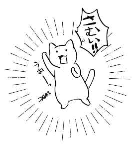 寒くてらくがき 