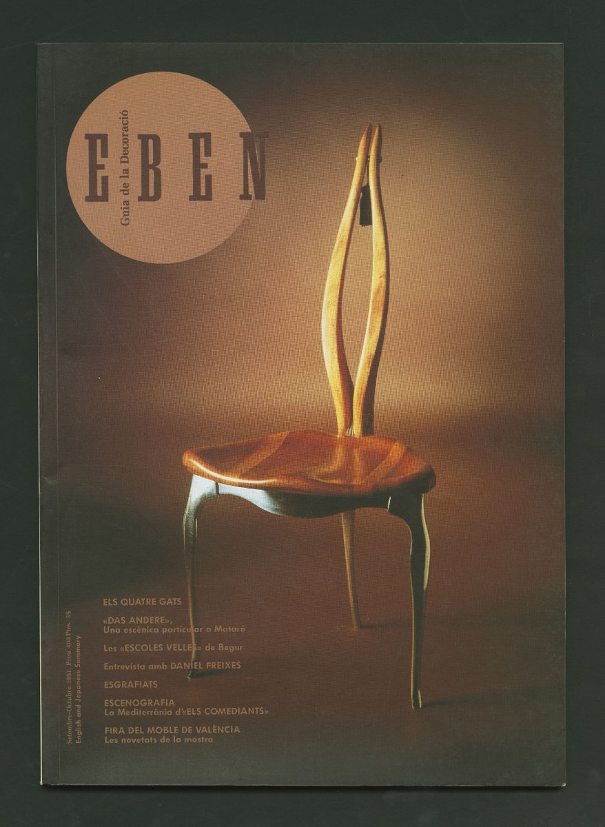 #7dies7cobertes de #Eben

📆7/7

Núm. 5 (1991)
Coberta: cadira de #ToniCordero

De les nostres #revistesdedisseny
De nuestras #revistasdediseño
From our #DesignMagazines

#7days7covers #coverdesign #interiorisme #interiorismo #interiordesign #artsdecoratives #arquitectura