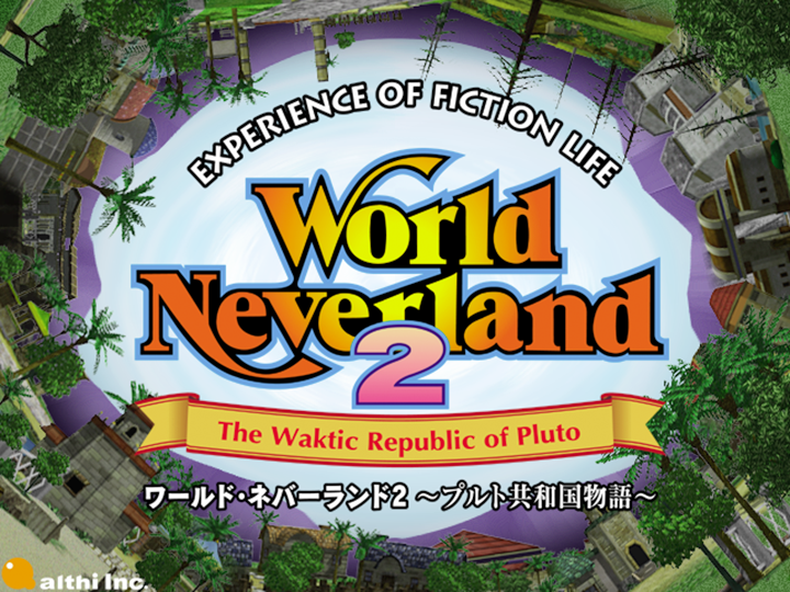qukria_wnl's tweet photo. 生ある者に光をともし
生ある者に希望を与える
この地が我らの家ならば
すべての者が家族たれ
#ワーネバ #wnls https://t.co/g081d3wXW9