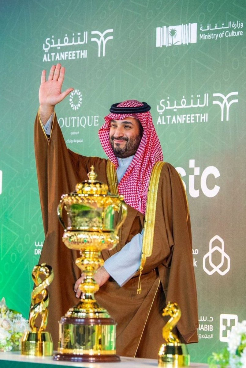 ياسيدي  يالداهيه  يابن  سلمان 
انته  بهذا  الكون  ما احدٍ   بقدك 
هذي تحيه اسمها خمس الأركان
اللي حفظها  ابوك  وانته  وجدك 

عبدالله بن صلهام 

#محمد_بن_سلمان_في_كاس_السعوديه
#ولي_العهد 
#محمد_بن_سلمان