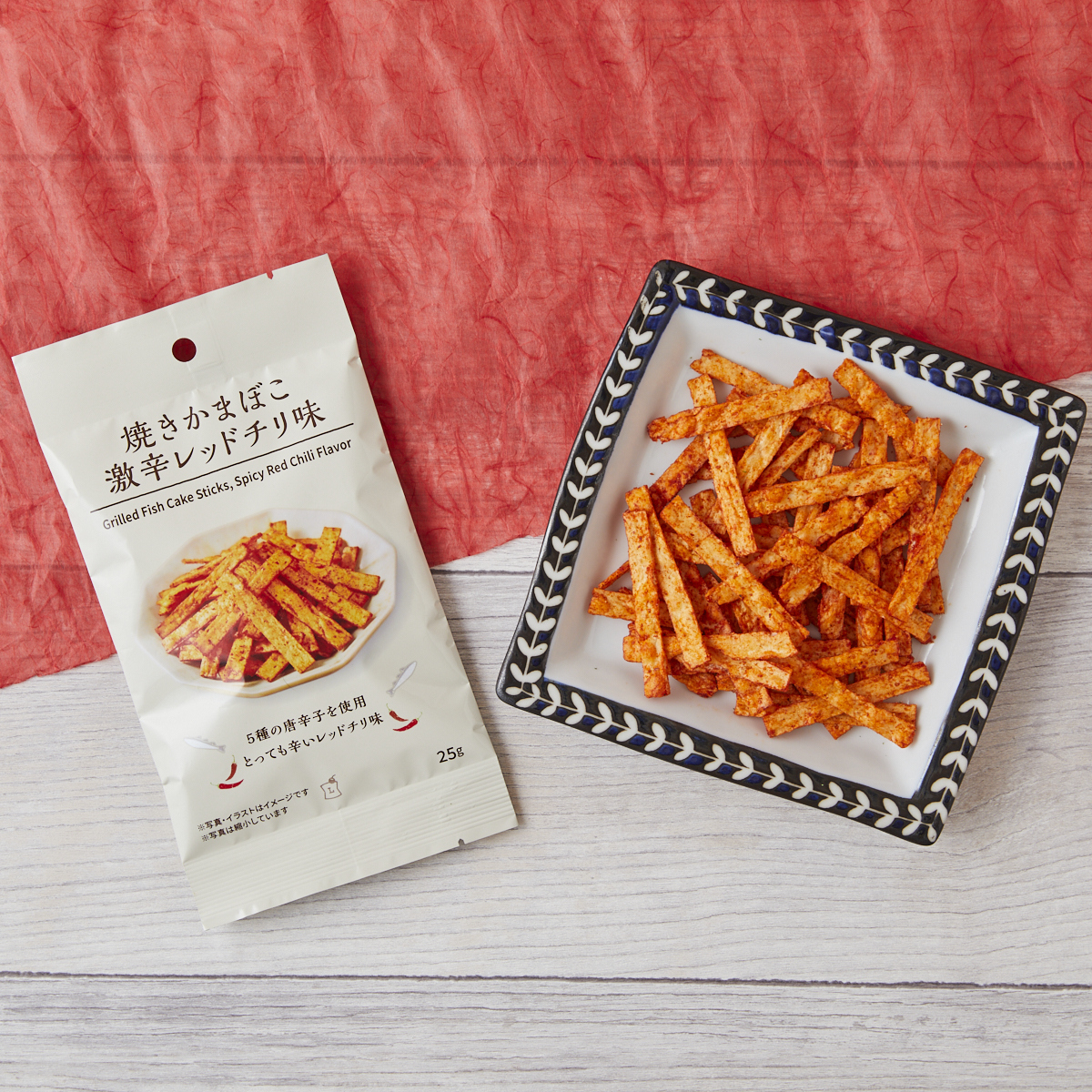 焼きかまぼこ 激辛レッドチリ味」が発売中♪ 5種の唐辛子を使っていて