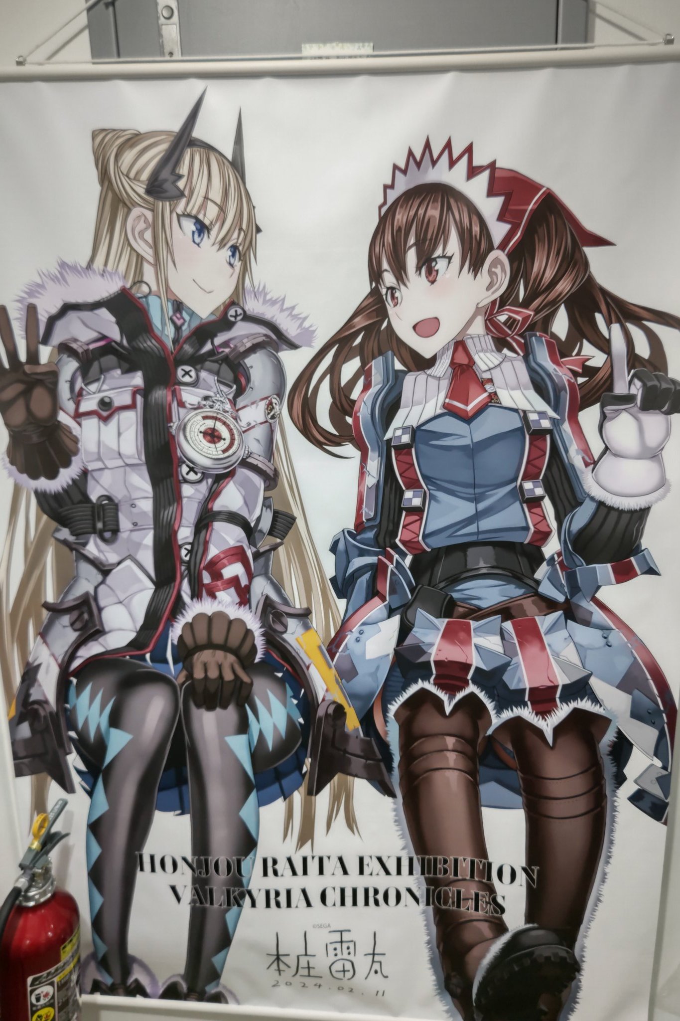 戦場のヴァルキュリア展 - Search / X