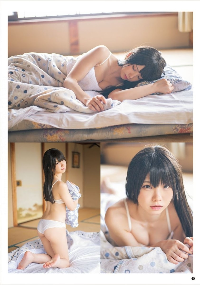 えなこりん推し💖 tweet media