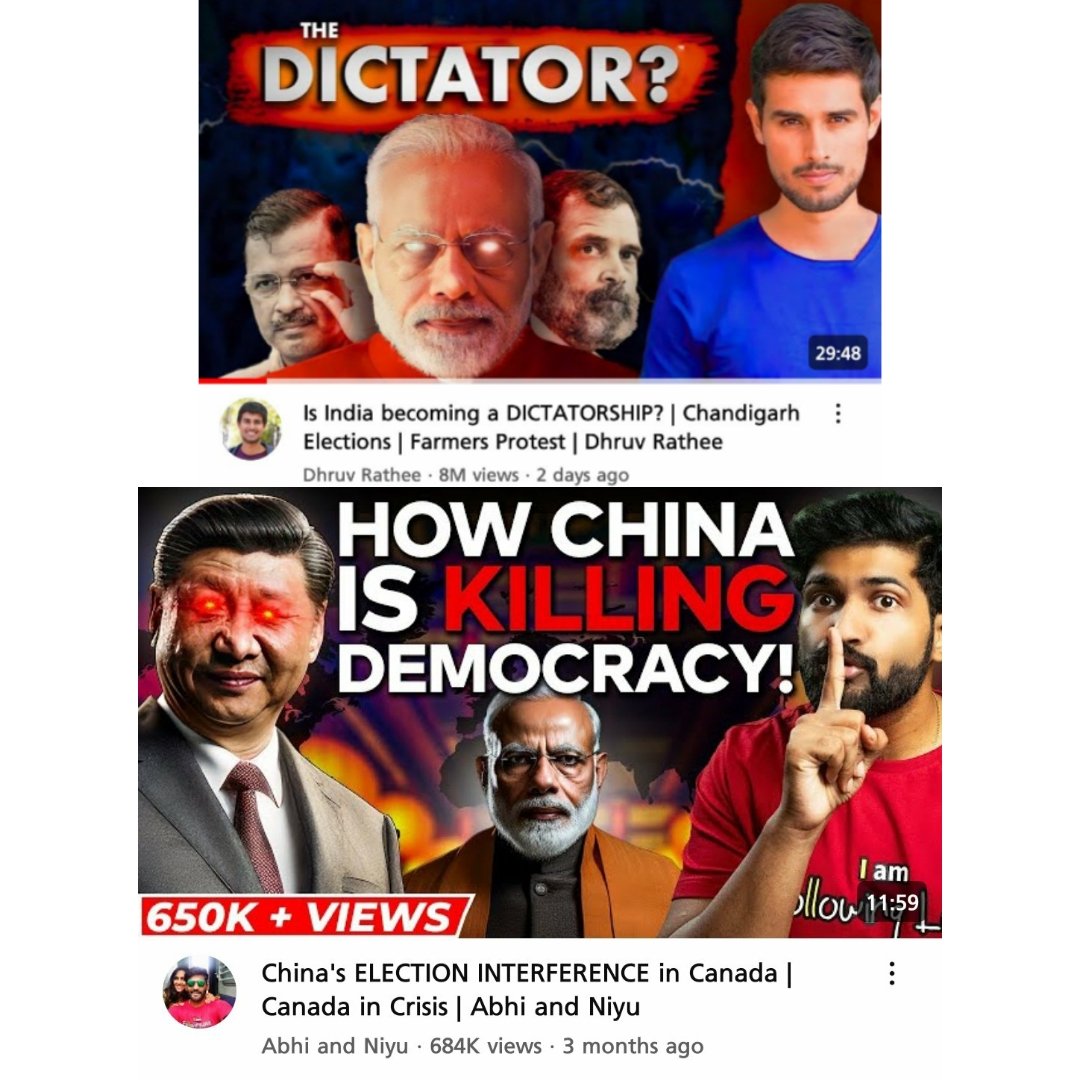 According to Abhi and Niyu, Dhruv Rathee shouldn't make videos about dictatorship in India because he is living abroad.

But Abhi and Niyu can make videos about China k*lling democracy in Canada .

RIP LOGIC 🤔

#DhruvRathee  || ध्रुव राठी