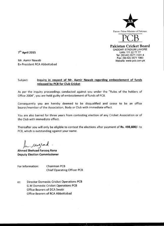 Corrupt Stakeholder Aamir Nawab Sabotaging PCB BoG and Chairman @MohsinnaqviC42 Election Pakistan cricket's most corrupt official Aamir Nawab, illegal President of Abbottabad Region Cricket Association (see PCB letter dated 7 April 2015), has been conspiring to sabotage…