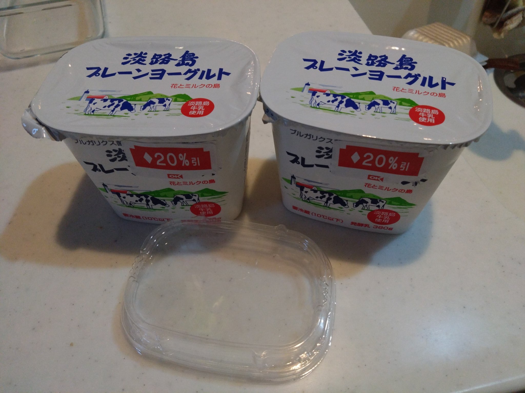 アララヨーグルト アララヨーグルト こくRichシリーズ新フレーバー登場＆デザイン