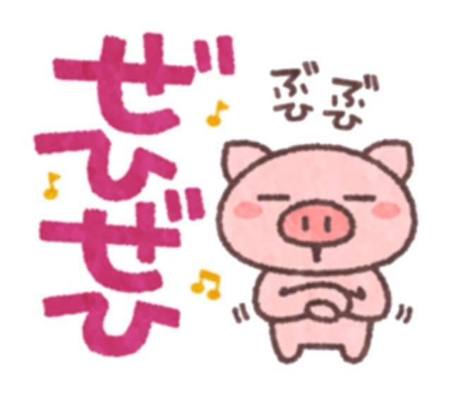 moezouru's tweet image. #TELLER

やっと続きを公開することができました🥰

第八十二話：聖夜の提案 teller.jp/s/4fybs1su2k5y…

第八十三話：病床の早樹 teller.jp/s/1dbjkhjqyc1a…

第八十四話：三人の説得 teller.jp/s/27rbo1ydz9qc…

第一話からはこちらをご覧ください😌
10タップじゃないアホ美ちゃん teller.jp/se/qal6xk27byg…