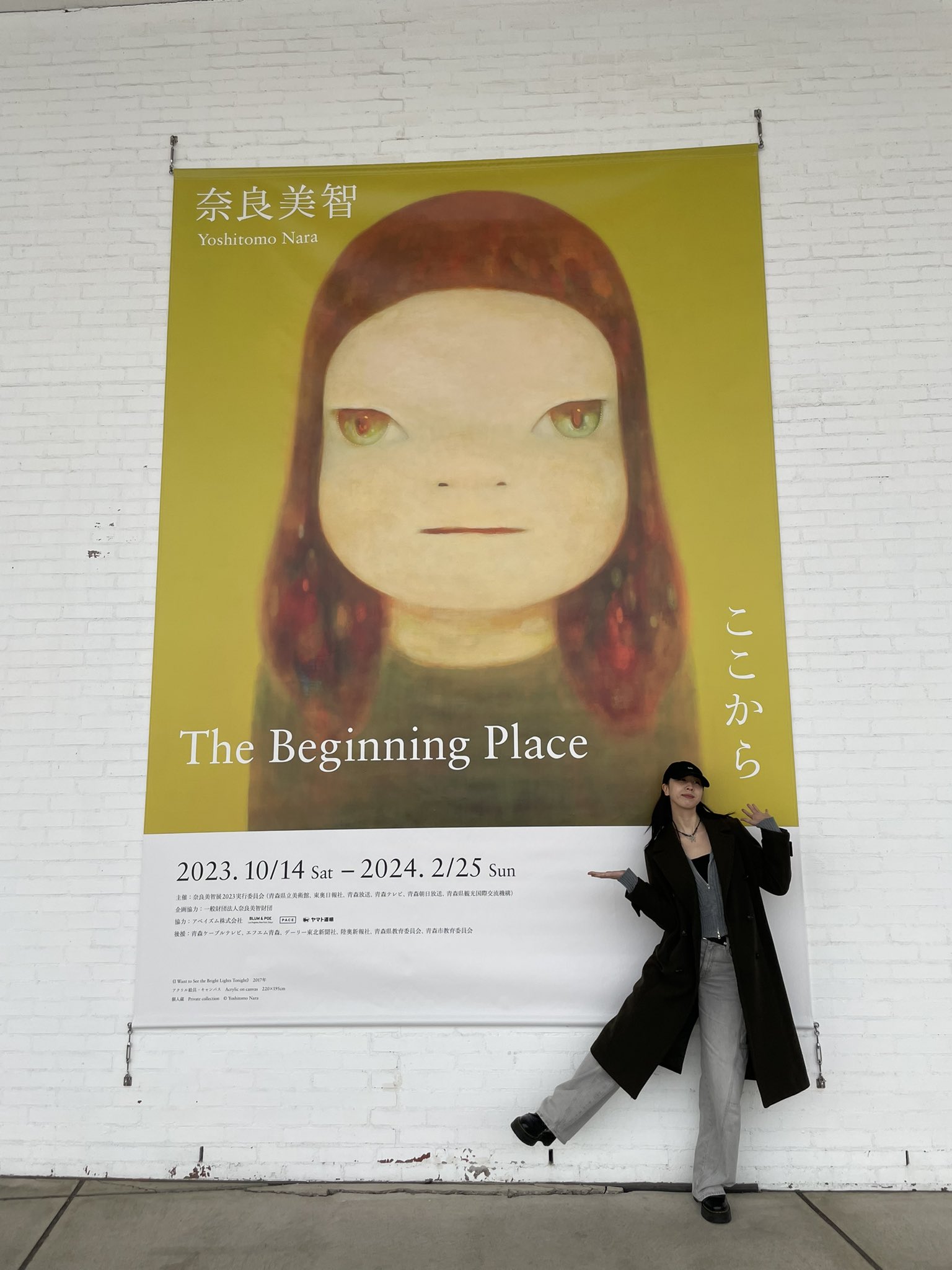 奈良美智　ポスター　青森県立美術館 奈良美智ポスター青森県立美術館