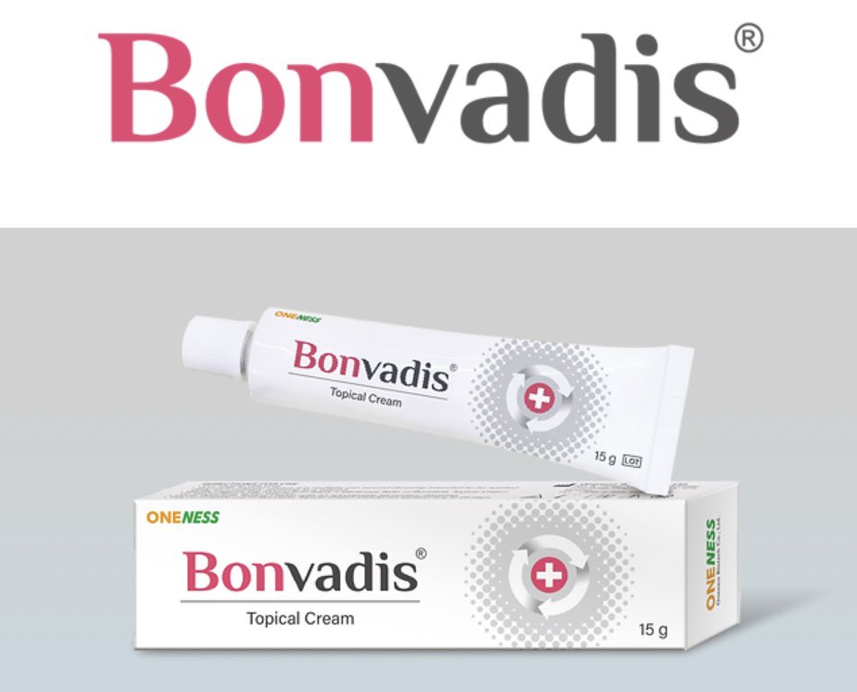 ChengProfessor's tweet image. First wound care game changer !