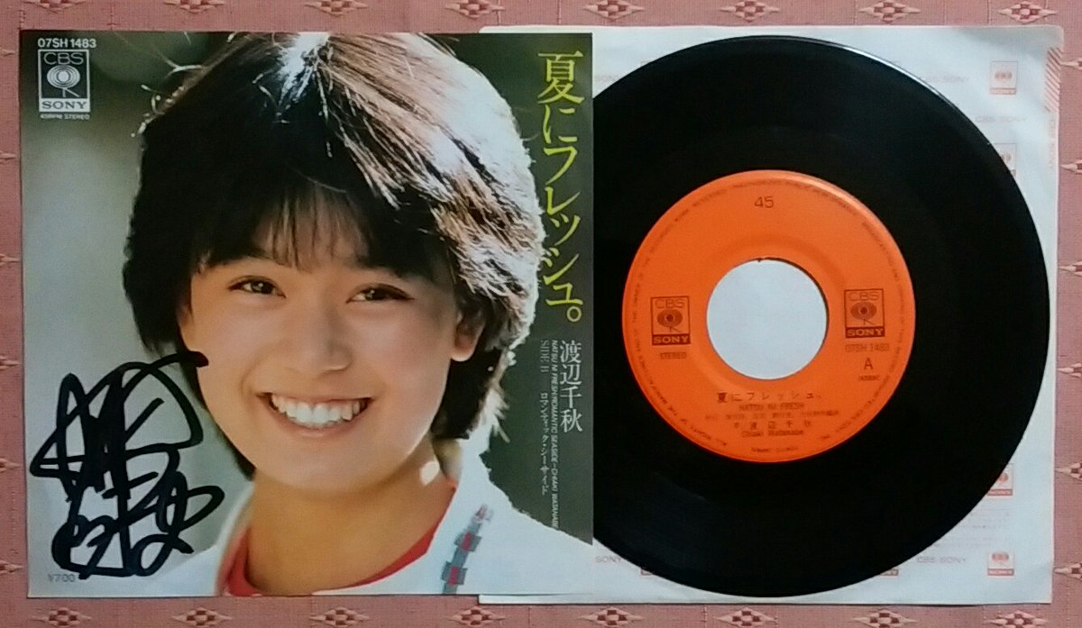 shinya_bokudake's tweet image. #歌謡選抜 〔再放送〕待機なう!
ボク的にはコチラ⬇️の楽曲を、と予想していましたが💦
まぁいずれまた、先生ゲスト出演の際の参考に…🤗
今週もよろしくお願いいたします🙇‍♂️
#チェリーの部屋 #チェリ部屋