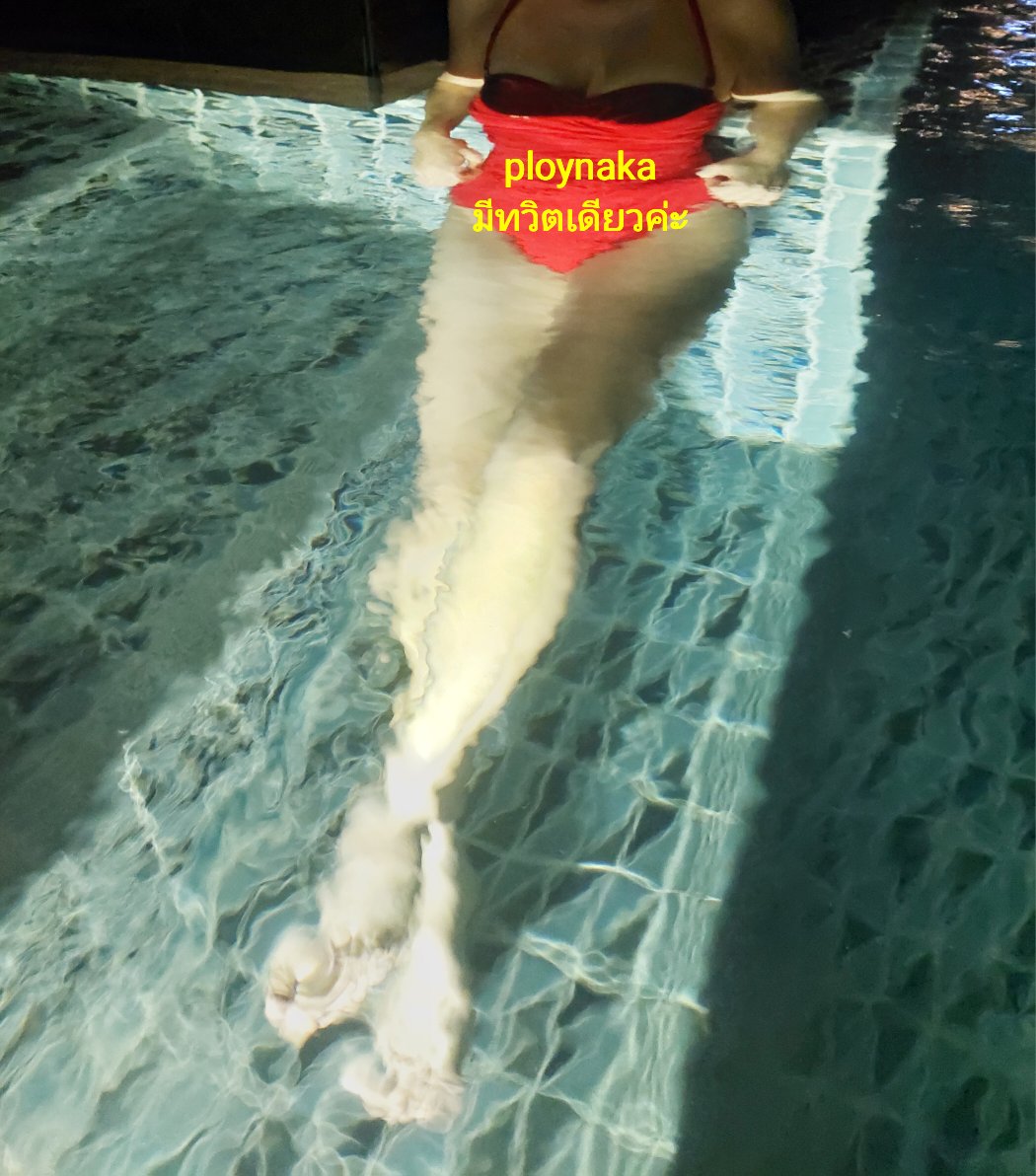 เก็บความลับได้ป่ะ..อิอิ😘😁 #คู่แท้ #คู่แท้สวิง #คู่ไม่แลก