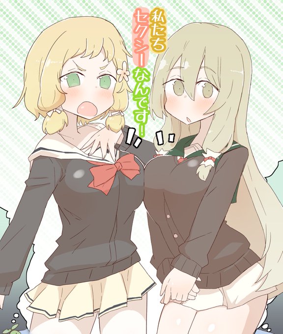 つ…つい出来心で… 