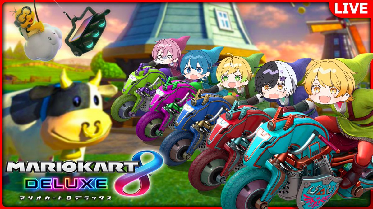 📣アンプ公式放送スタート！✨

📣マリカ対決に！お歌の投稿も！？✨

📣お楽しみにっ！✨

youtube.com/watch?v=lVvyV8…