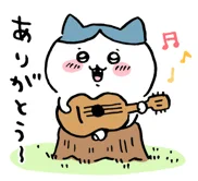 ミリオンライブ現地参加のみんながLINEに帰ってきたら同じスタンプ推し始めて笑っちゃった 