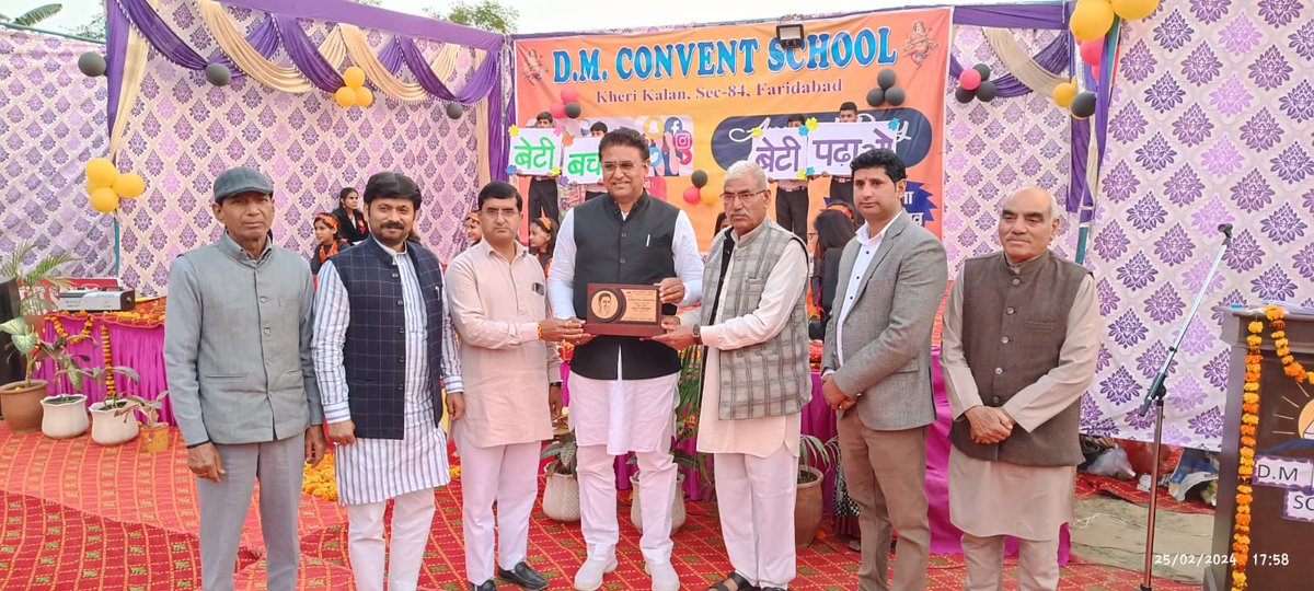 lalitnagarmla's tweet image. हमारी विधानसभा क्षेत्र के गांव खेड़ी कलां में डी०एम कॉन्वेंट स्कूल में मुख्य अतिथि के रूप शामिल हुए।
#dmconventschool
#schoolfunction 
#chifguest
#CongressParty