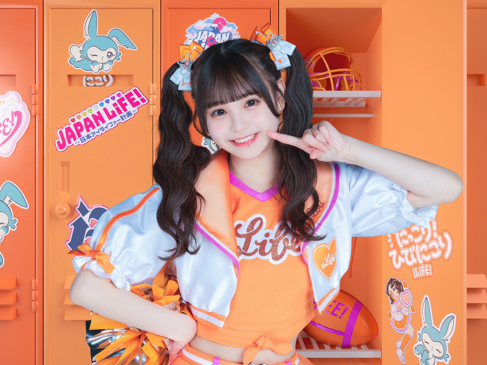 iLiFE!【あいらいふ】8.12幕張メッセワンマン on X: iLiFE!【あいらいふ】8.12幕張メッセワンマン on X: