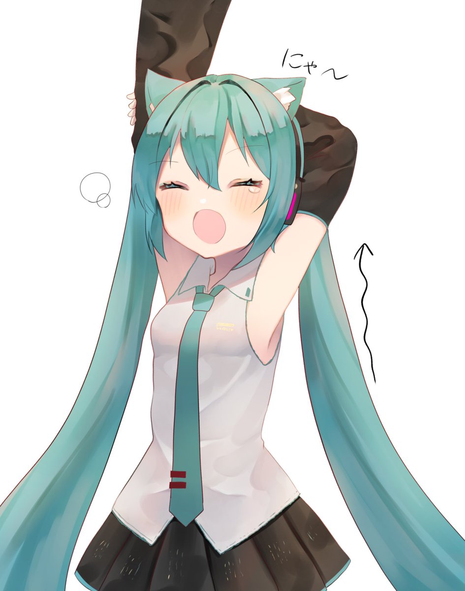 hatsune miku 1girl solo animal ears yawning long hair skirt aqua necktie  illustration images