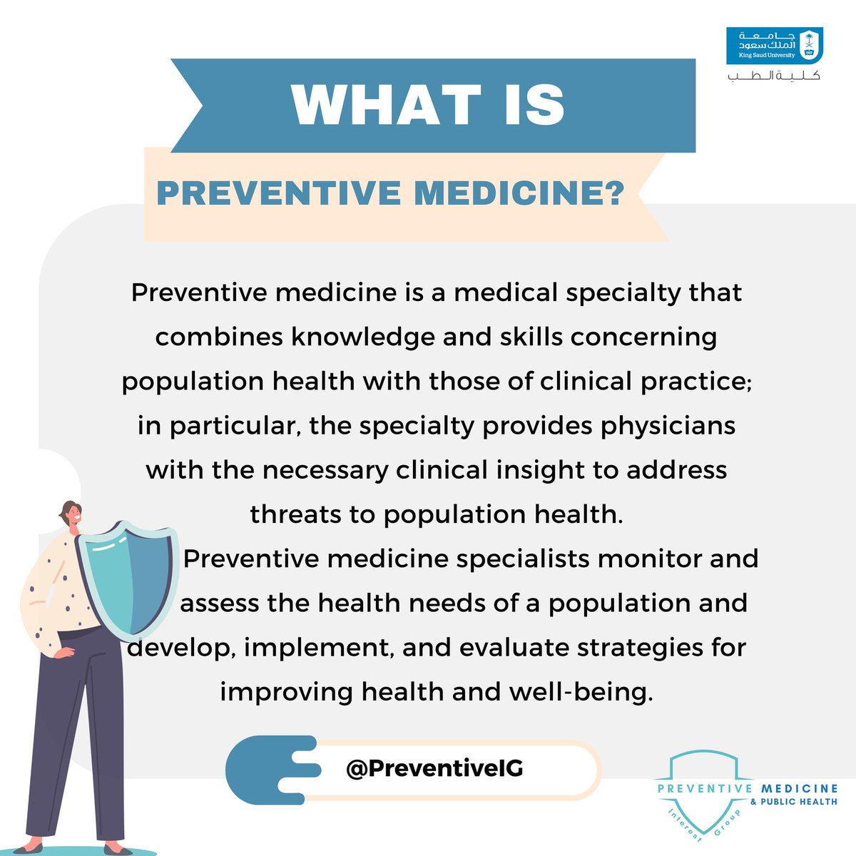 Public_HealthSA's tweet photo. 🔰Curious about preventive medicine?
#SBPM #PMPHIG https://t.co/Zzh51P0rp7