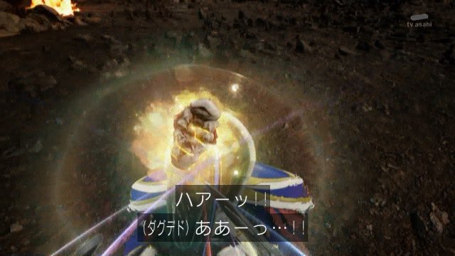 ダグデド・ドゥジャルダンの本体は頭部のクマムシ型生命体か。徐々に慣らす条.. 桐原剛造 as シューン さんのマンガ ツイコミ(仮)