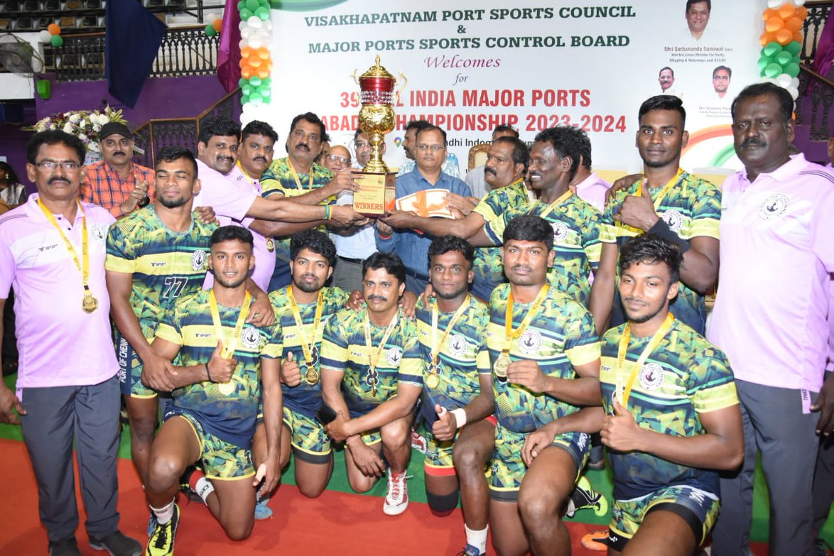 #BreakingNews: 39th All #India Major Ports Kabaddi Championship, 2023-2024
#FinalMatch
In the Most Awaited Final Match between Chennai Port Authority Vs VO Chidambaram Port , The Chennai Port have played Exceptionally Well and won the Final match against VOC Port and Stood as the