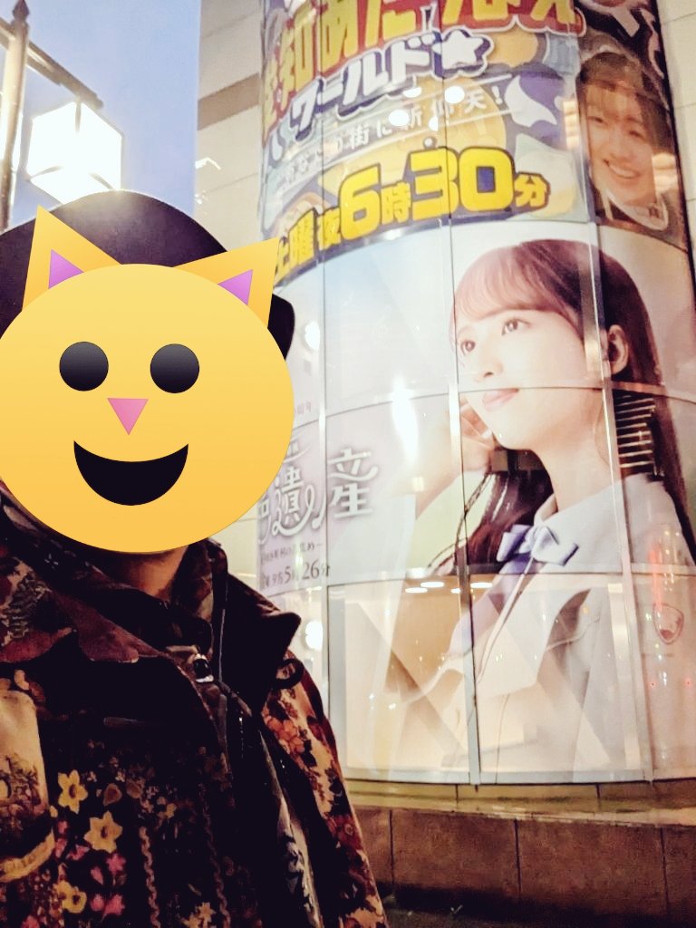 Cor06951765's tweet photo. 今日はとうとう音色遺産の最終回。
最終回記念に夜バージョン肌寒い中撮ってきた。雨だけどいつ撤去かわからないし今日は最終回なので行ってきました。到着したとき暗いかなと思ったが。上手く撮れてた。
#乃木坂46佐藤楓音色遺産 https://t.co/blCagfr795