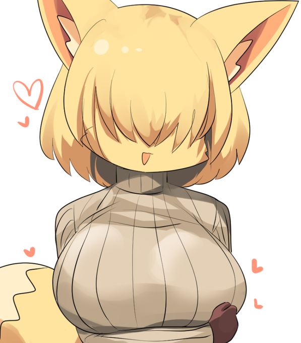 口元に劣尾を感じた 