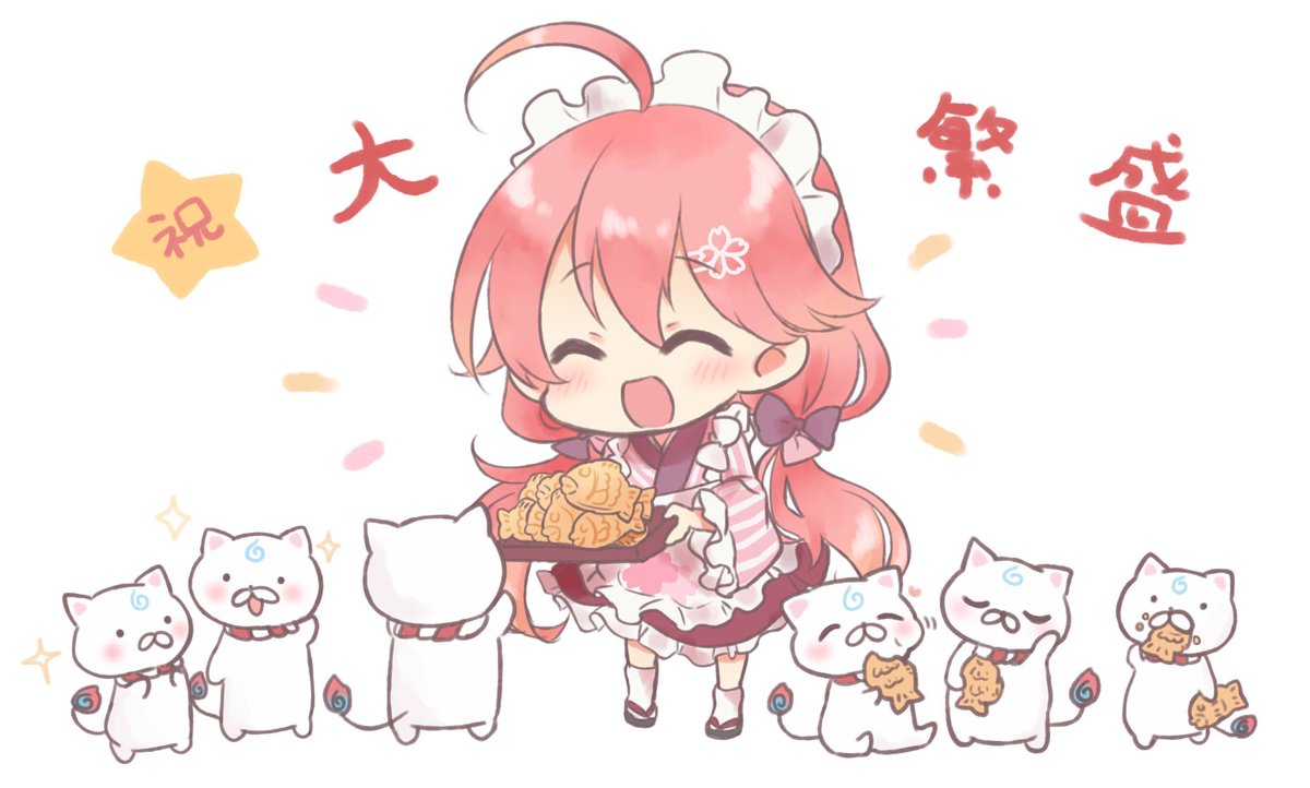 sakura miko 1girl wagashi pink hair taiyaki ahoge chibi food  illustration images