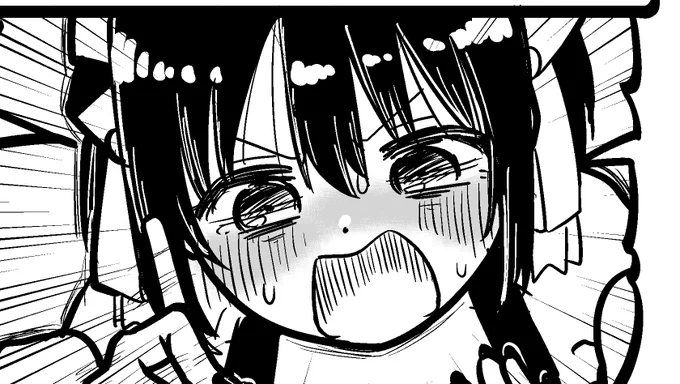ファンボ限定漫画「根性」|福田ナオ|pixivFANBOX

ファンボご支援者様向けに漫画アップしました!えらいようなえらくないようなエピソードです。手前味噌な話なので内輪のファンボ向けのネタかなと思ってます。
いつもご支援誠にありがとうございますー!
 https://t.co/BS0XTcy9Ll 