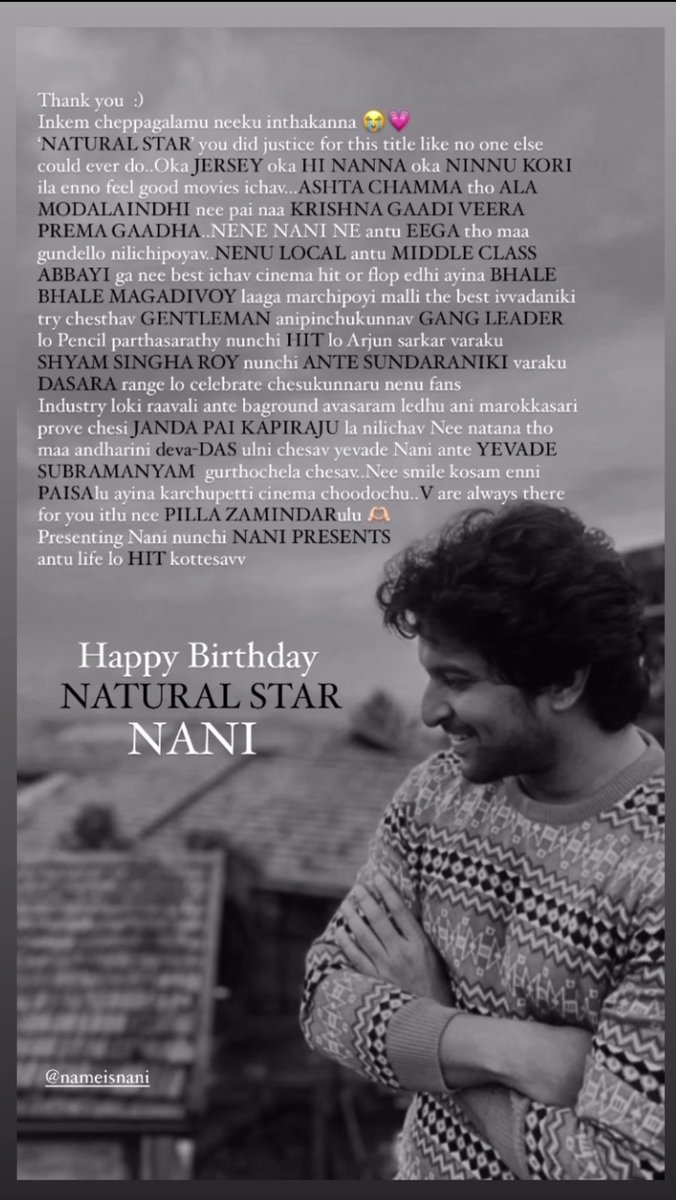 This has my heart❤🥺

#Nani #Nani32 #SaripodhaaSanivaaramGlimpse