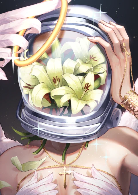 現(うつつ) 