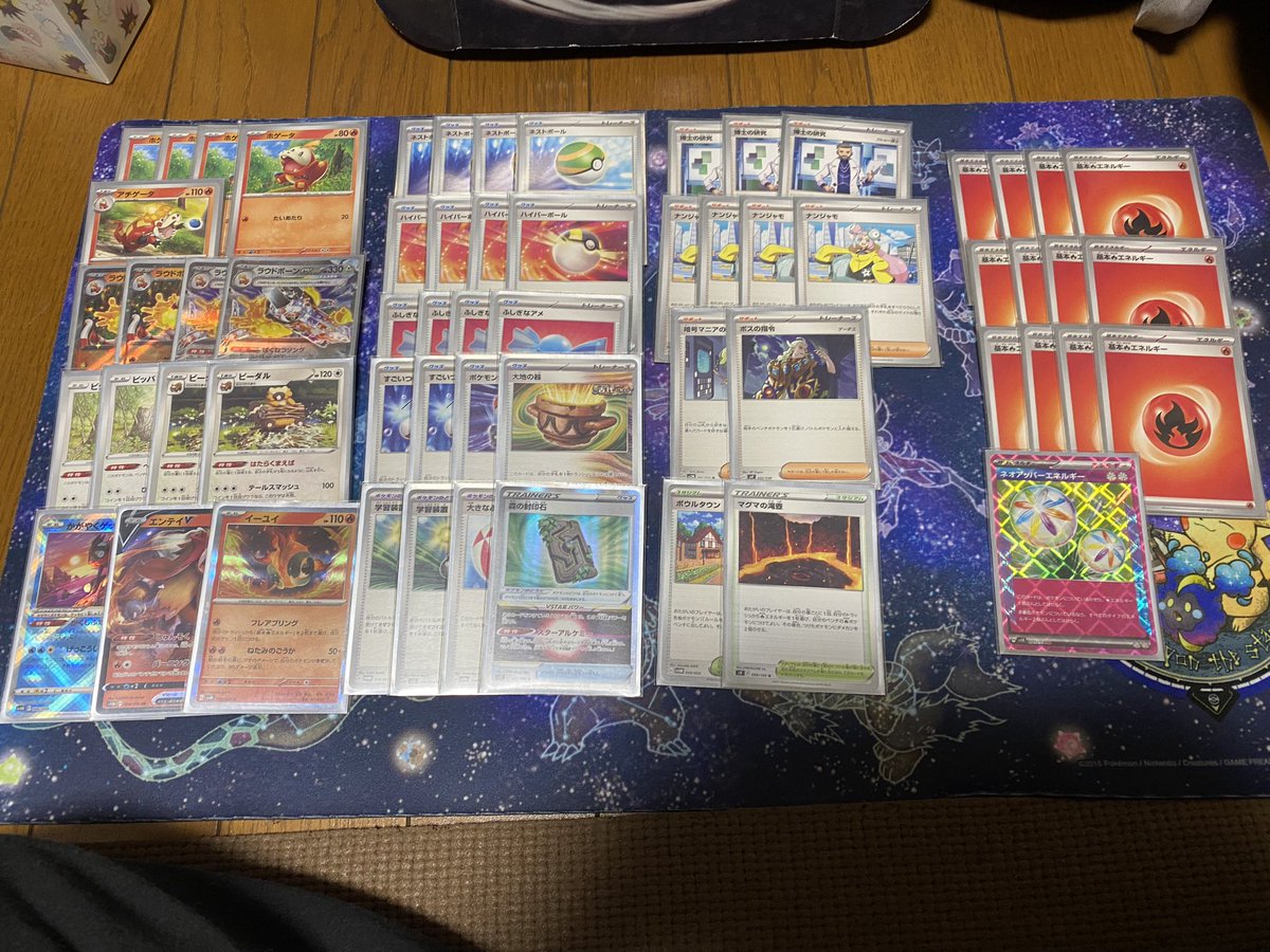 chokousa333153's tweet photo. #Cardsecret の交流会で使ったラウドボーンexデッキです
作りやすく、わかりやすく、好きなポケモンで戦うことをコンセプトにして初心者の方に単純に頼んしでもらいたいと思って作りました。
デッキの作り方次第で好きなポケモンでいくらでも遊べるって伝わったのでよかったです
#だれでも交流会 https://t.co/dgZ53uSec1