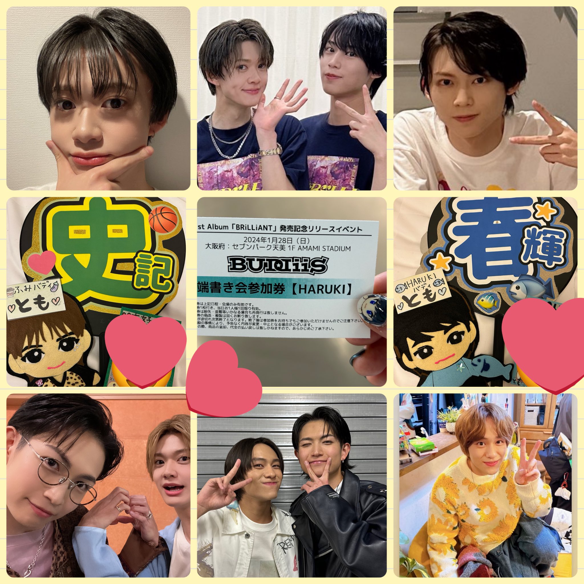 EBiDAN アクリルクリップ モバガチャ BUDDiiS バディーズ EBiDAN THE