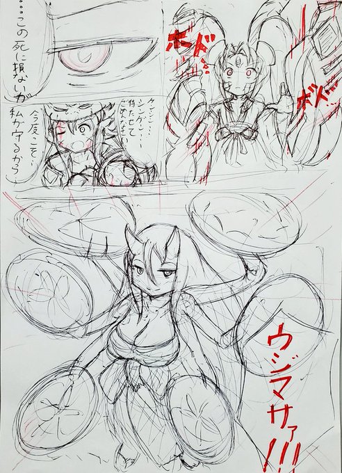 でも男の子は悪堕ちした仲間が味方として復帰する展開大好きだし悪堕ちした時の姿のまま正気に戻ってるとよだれが出る生き物だからな… 