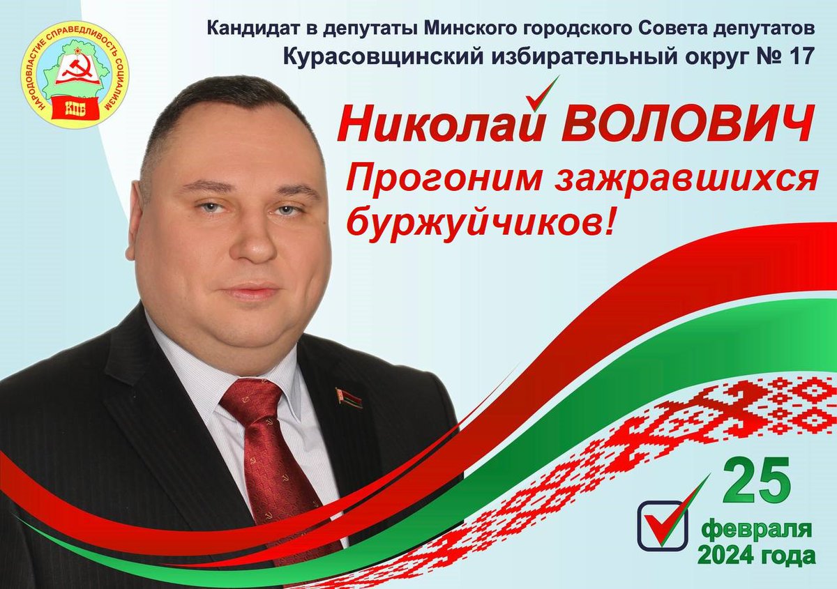 У меня с утра для вас
Когнитивный диссонанс: