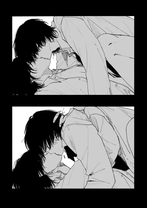 はいったとき、ぎゅってしがち|創作BL

#双子と先生 