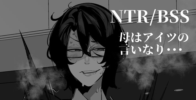 支援サイトにてモザイクなし、文字なしなど公開しております
応援、ご支援兼ねてよろしくお願いいたします。
fantia
https://t.co/TDfdnTl9bV 