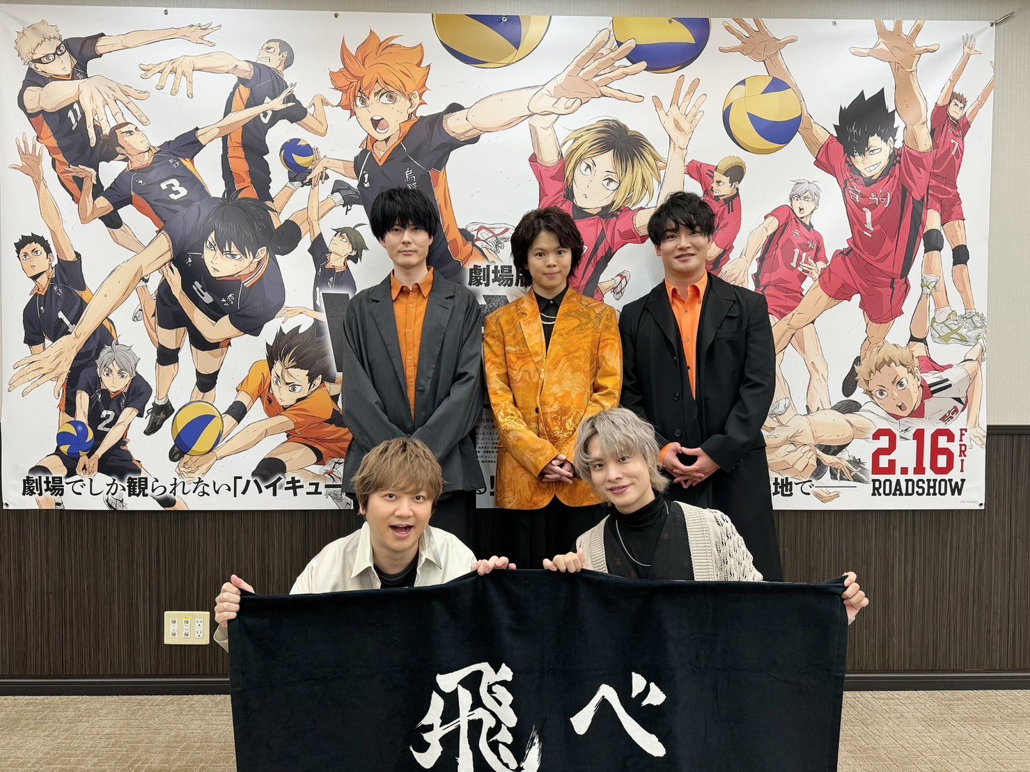 アニメ「ハイキュー!!」 on X: アニメ「ハイキュー!!」 on X: