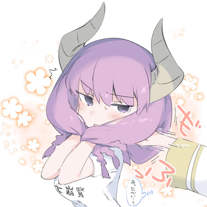 アウラチャンの髪であたたまりたいよね… 