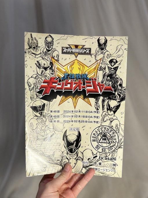 星乃あんなのTwitter画像1