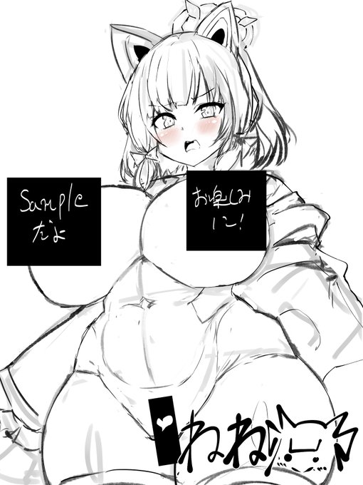 Wip モモイ

色々と自分の中で見えてきた 