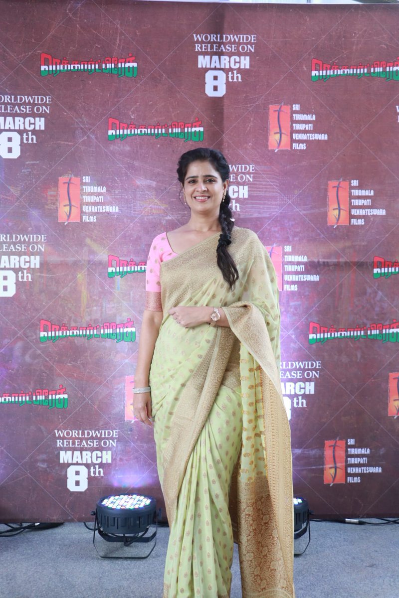 DoneChannel1's tweet image. #RecordBreak sensational trailer launch held in Chennai.

A PAN iNDIA Release … Pride Moment 🔥

@sstvfilms
#ChadalavadaSrinivasaRao #ChadalavadaPadmavati #ChadalavadaBrothers #Niharkappor #SathyaKrishnan #AgireddySrinivas #SabuVargess #VelagapudiRamaRao #KanthetiShankar