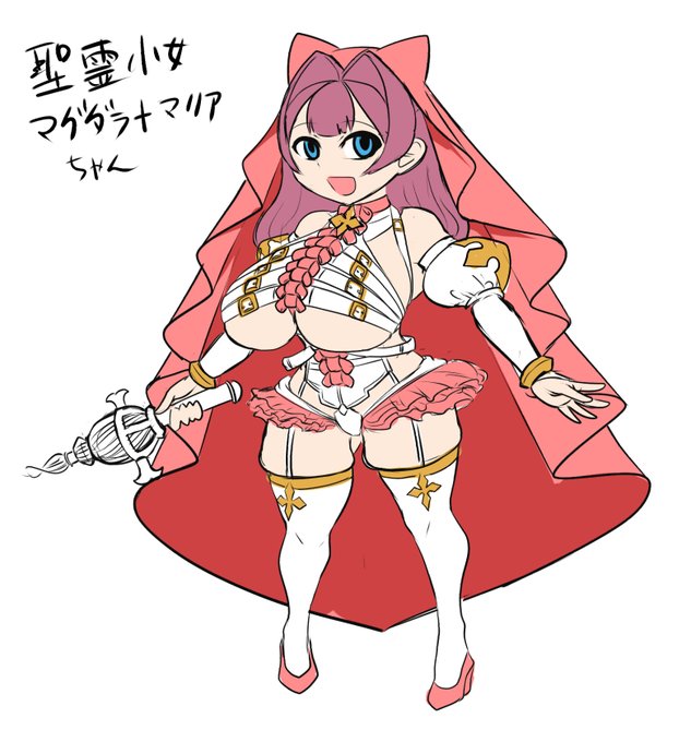 なんか…モチーフに対してイマイチデザインの練りが足りない気がする 