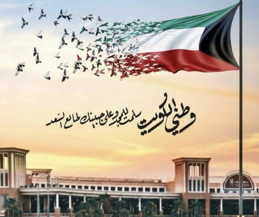 <a href="/adel101010adel/">ADEL ALMAYYAS</a>