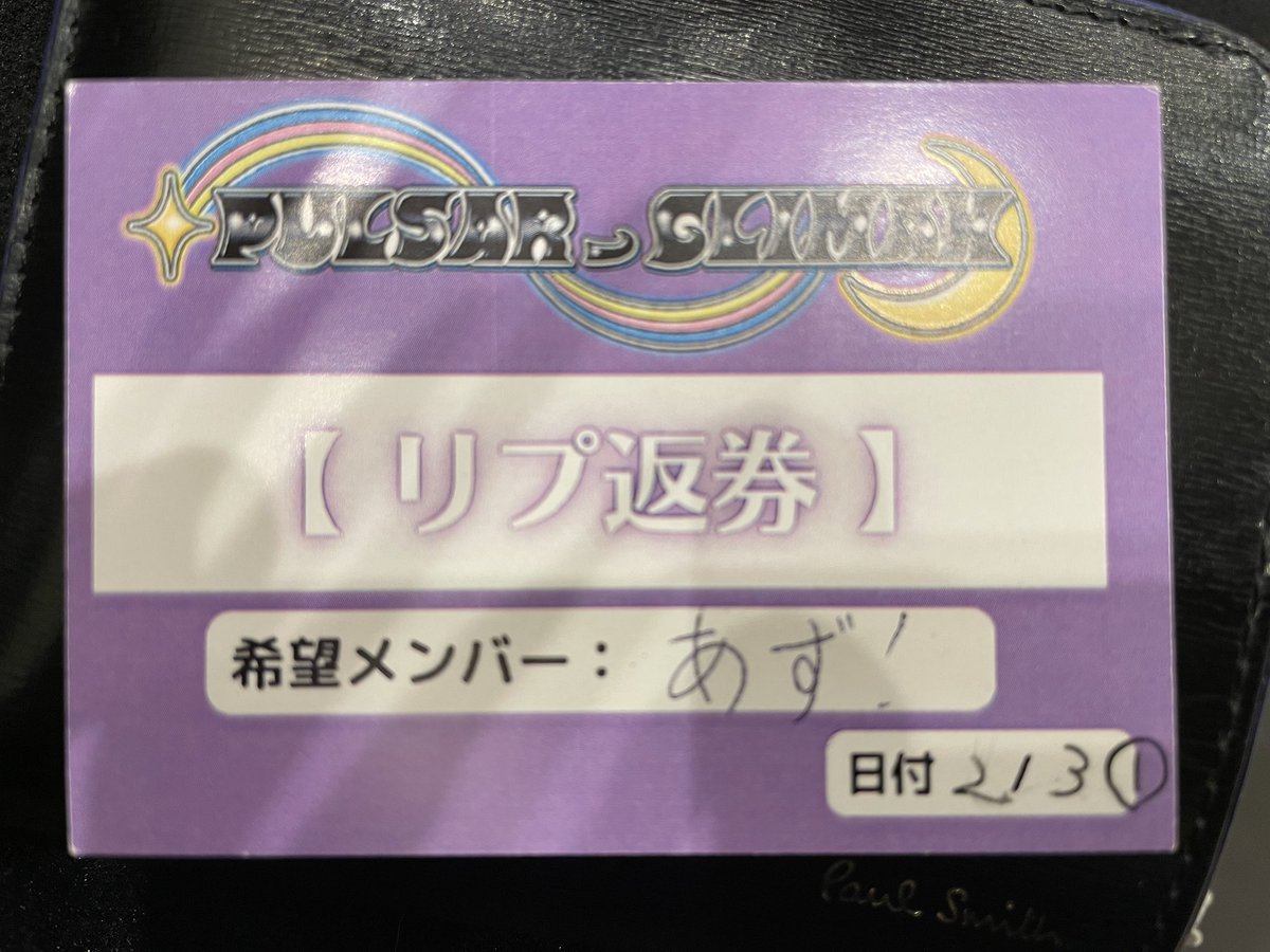 piccolori_'s tweet photo. 滑り込みします、危ない危ない、、、。
あずのこと、本当に大好きだよ！ https://t.co/bRbWx9MVjL