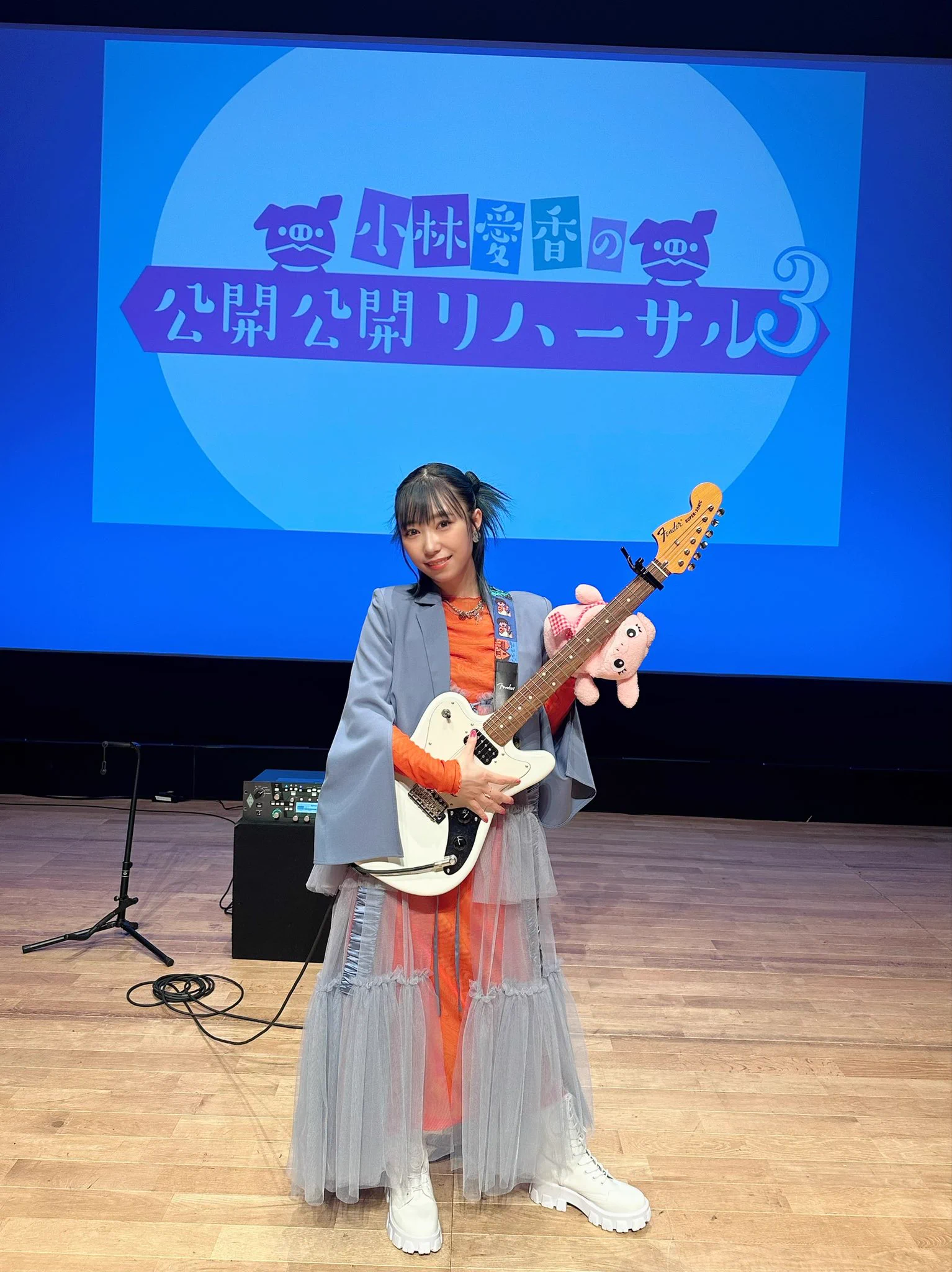 小林 愛香 on X: 