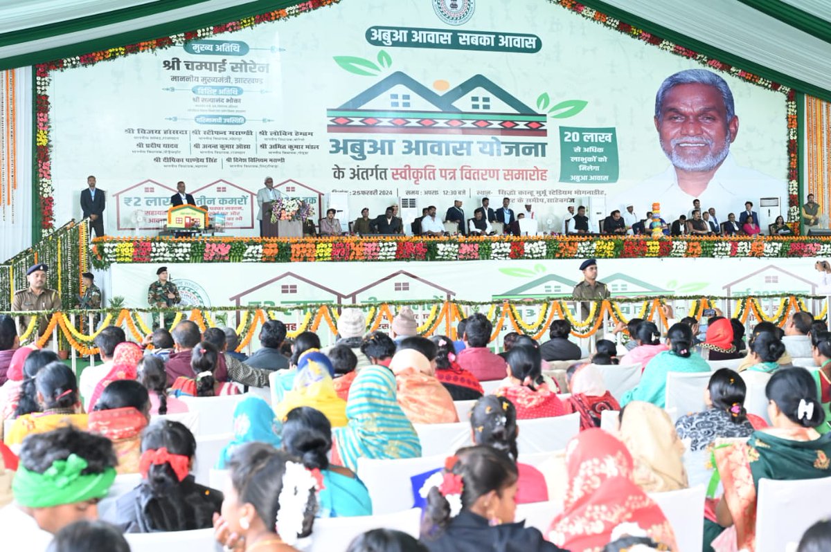 JharkhandCMO's tweet photo. 2019 से पूर्व 5 हजार प्राइमरी स्कूल को बंद कर दिया गया। लेकिन आपकी सरकार ने छात्रवृत्ति की राशि 2 से 3 गुना बढ़ा दी, गरीब के बच्चों को विद��श में उच्च शिक्षा का अवसर मिला, सरकारी स्कूल के बच्चों को बेहतर शिक्षा देने के उदेश्य से उत्कृष्ट विद्यालय का शुभारंभ हुआ:श्री @ChampaiSoren https://t.co/JIZaj0sAw9